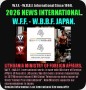 2026_japonija_1m.jpg